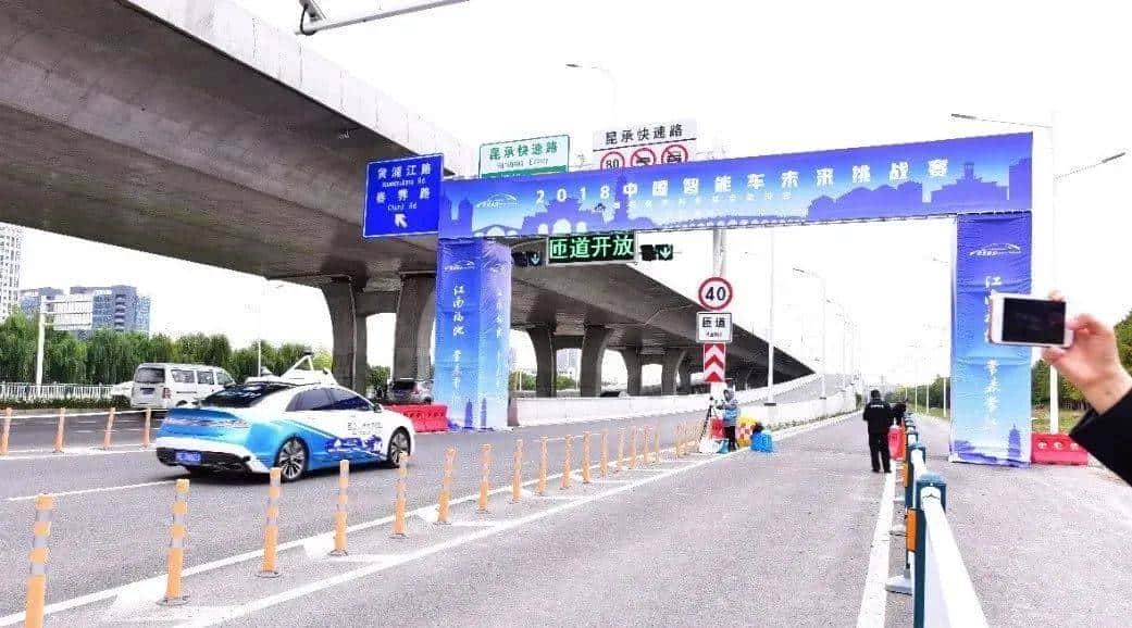 硬核实力！西安交大人工智能学科到底有多强？