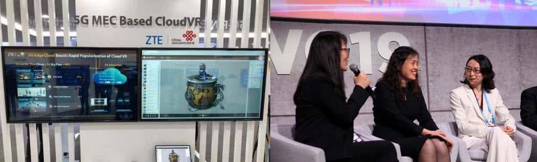 中国联通MEC边缘云风生水起