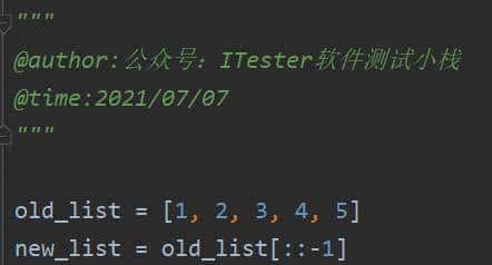 DING，接口自动化测试面试题待查收