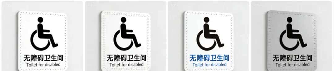 让最新免费的豆包4.5用这15套提示词出图,直接就能用!