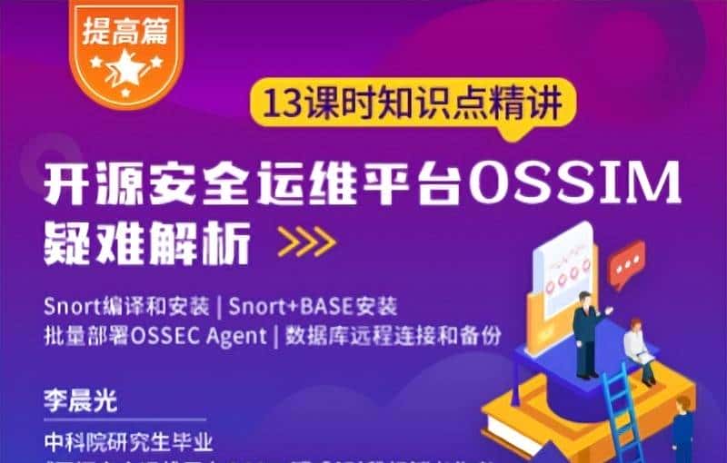 如何在异步7周年薅羊毛?