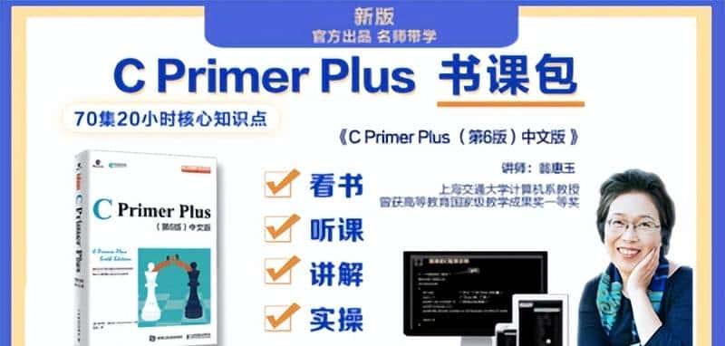 如何在异步7周年薅羊毛?