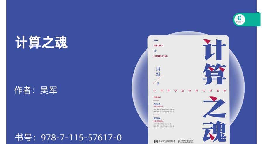 如何在异步7周年薅羊毛?