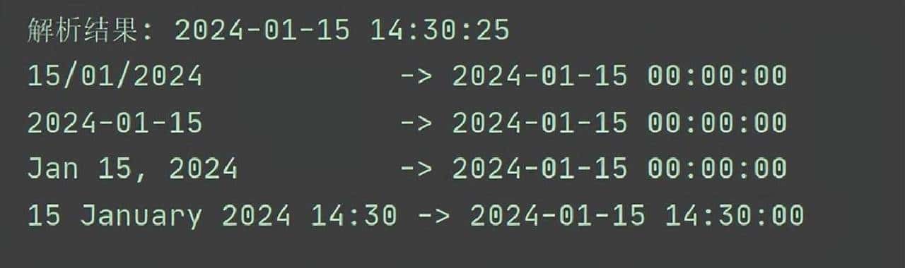 Python学习【34】：python日期时间与时区的格式化处理