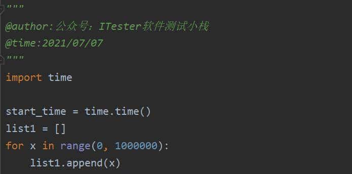DING，接口自动化测试面试题待查收