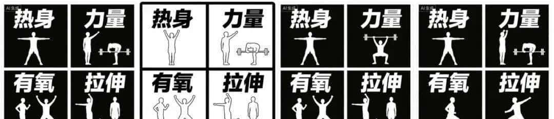 让最新免费的豆包4.5用这15套提示词出图,直接就能用!