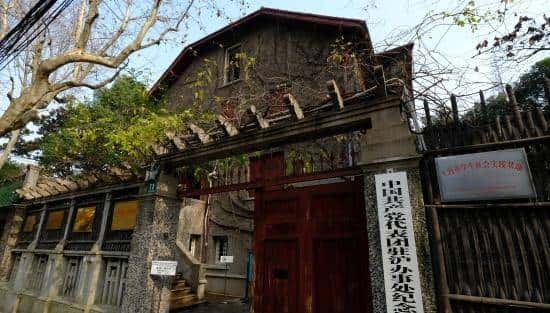 「说谍」解放前夕，中共中央大量经费，来自于上海的“地下金库”