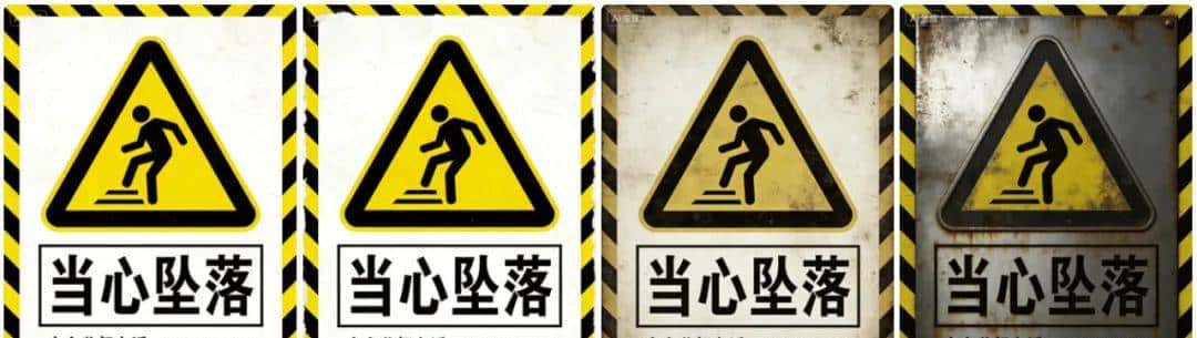 让最新免费的豆包4.5用这15套提示词出图,直接就能用!