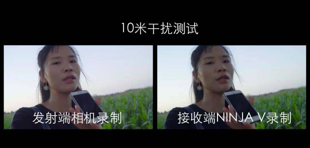 小团队无线图传怎么选？致迅CineEye 2 Pro评测