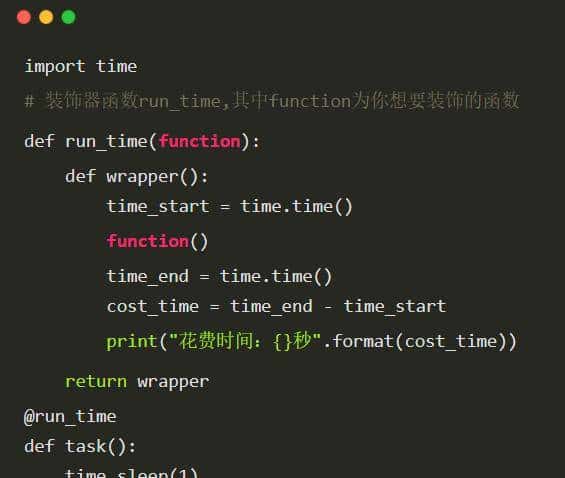 DING，接口自动化测试面试题待查收