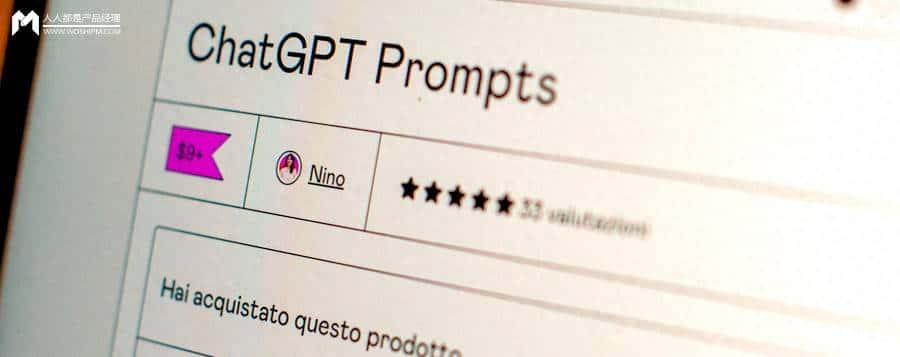 PPT 的终极答案：DeepSeek x Kimi 附万用指令 - 鹿快