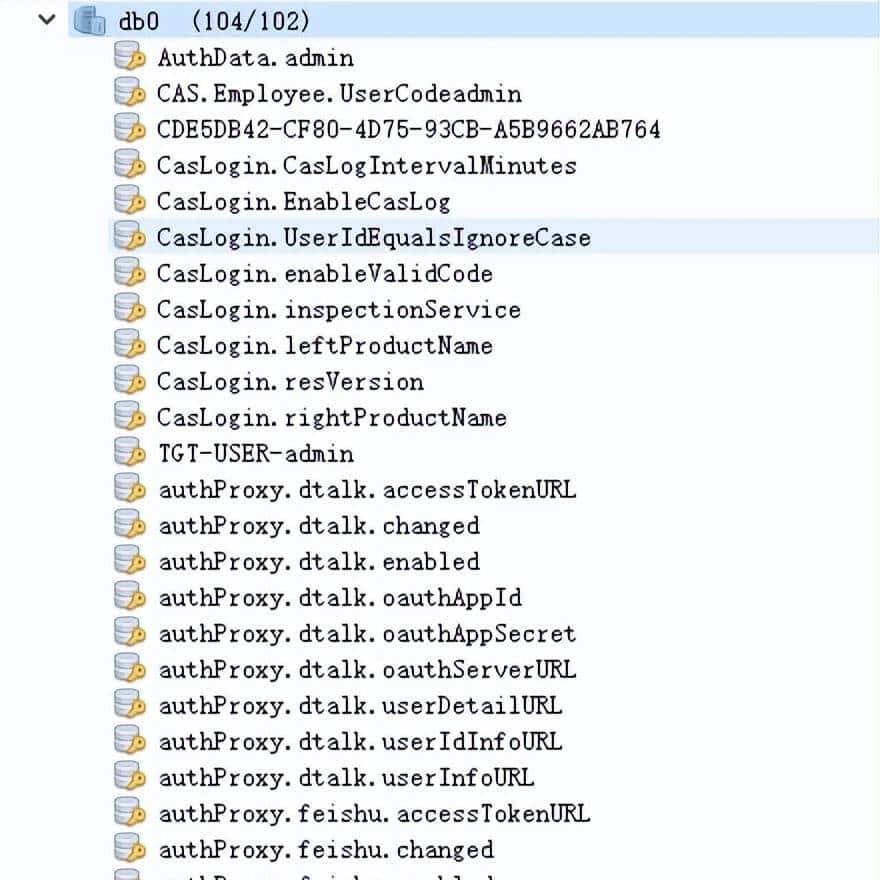 IDM统一认证自动续期功能验证