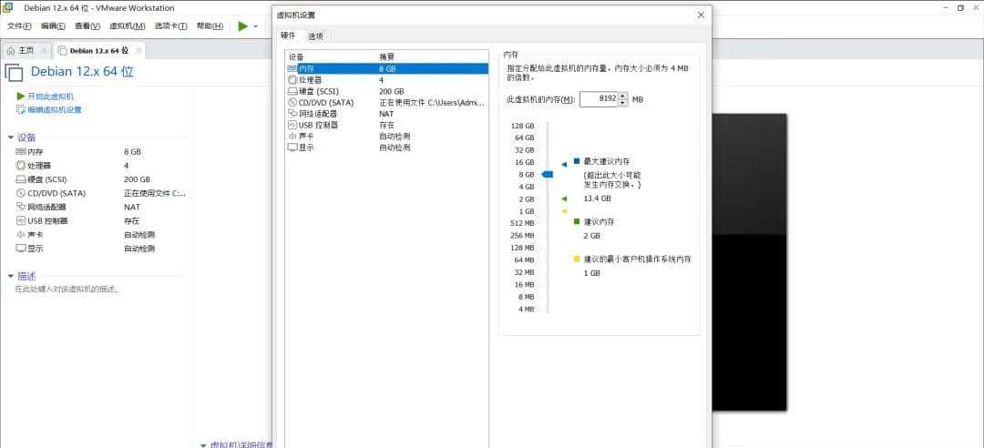 C#Avalonia串口通讯Linux部署测试