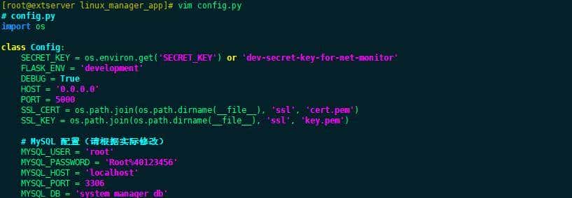 告别复杂命令：用Python Flask构建可视化Linux管理工具