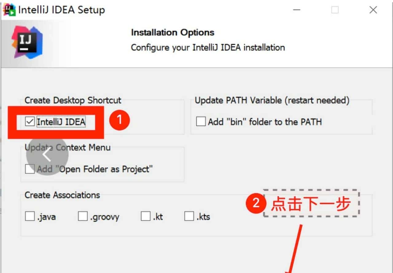 IDEA 2023.2.5激HUO码永久有效