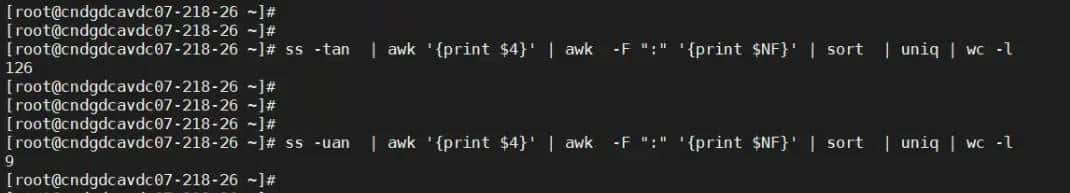 【Linux】Linux上如何查看TCP/UDP端口占用数