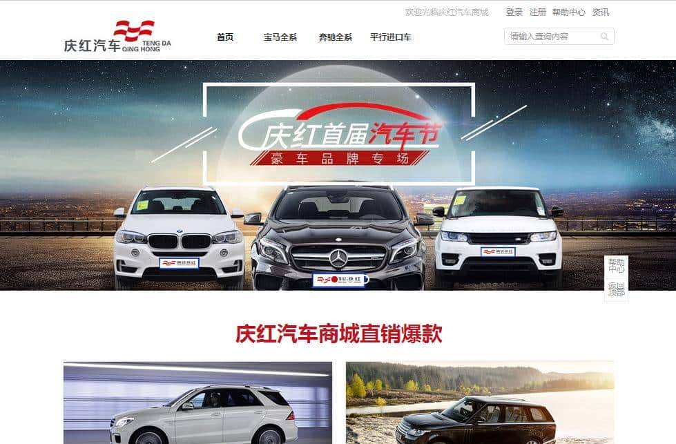 没有什么是499解决不了的