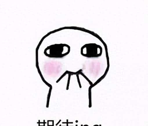 考研暑期备考英语必备单词：近10年真题444高频词组 - 鹿快