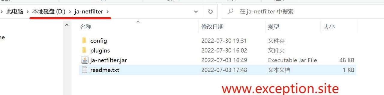 IDEA 2023.2.5激HUO码永久有效