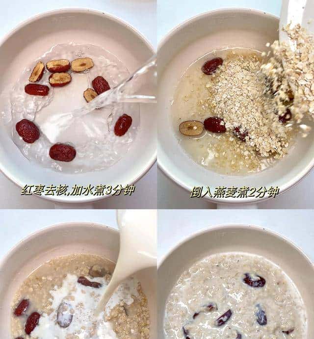 让你巨能排便的4种食物，火龙果排第二，第一名许多人不知道