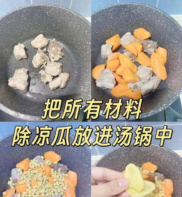 “喉咙有痰”最怕它：2元1斤，补气消痰、利肠胃，身体有劲气色好