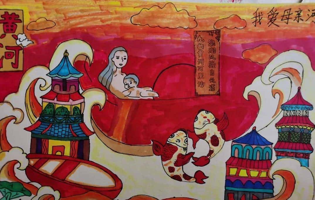 今天只有一个颜色