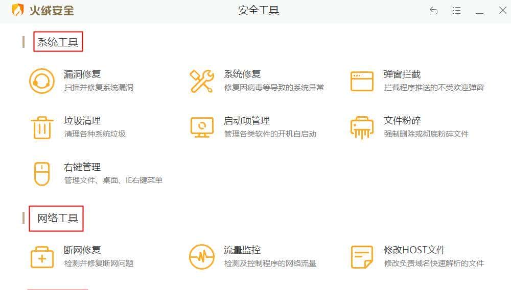 新电脑到手要下载哪些必备软件？这十款良心好用，绝对相见恨晚！ - 鹿快