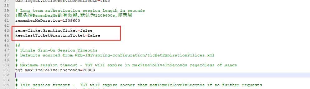 IDM统一认证自动续期功能验证