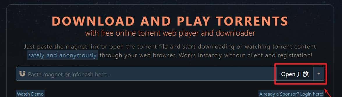 磁力链接bt链接转直链IDM下载 - 鹿快