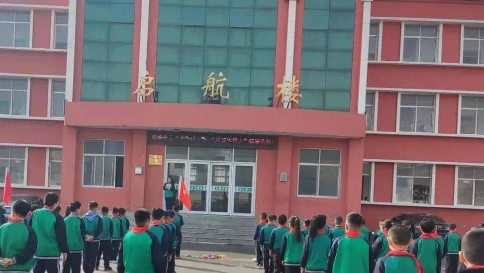 今天只有一个颜色