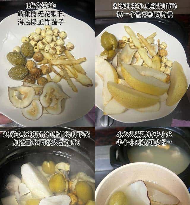 “喉咙有痰”最怕它：2元1斤，补气消痰、利肠胃，身体有劲气色好