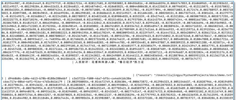 AI编程之手把手教你使用langchain和postgresql向量库Python版