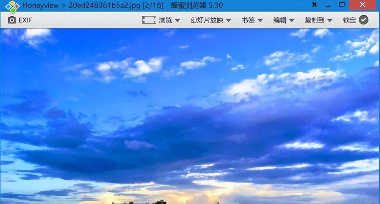 盘点6款实用电脑办公软件!每一款都值得下载!