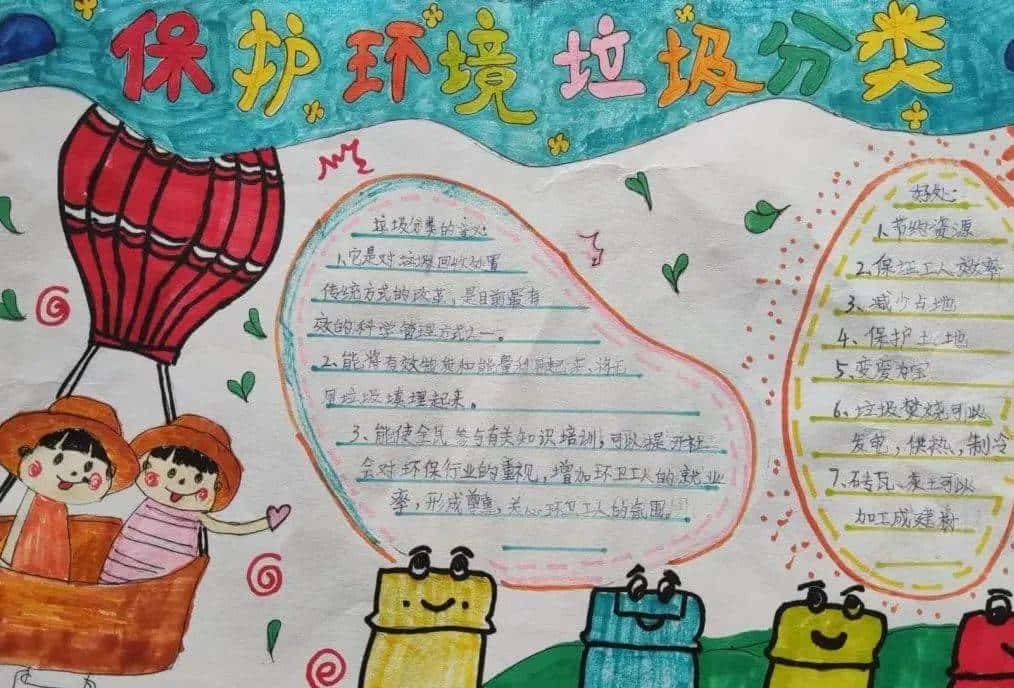 今天只有一个颜色