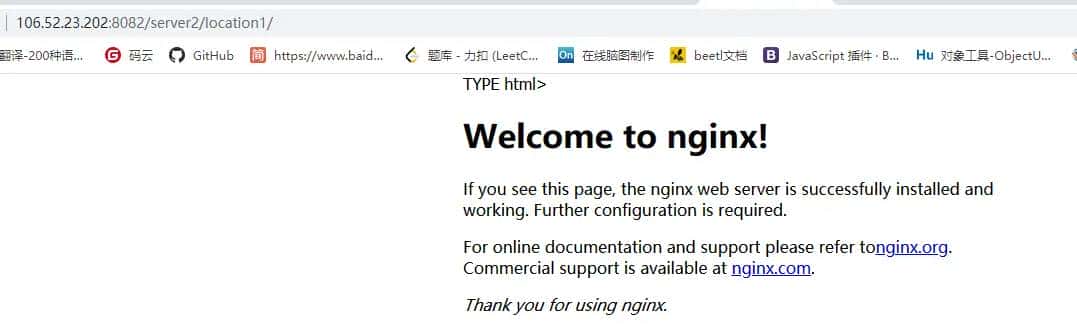 A2-Nginx-应用篇2021年5月21日 22:51:42