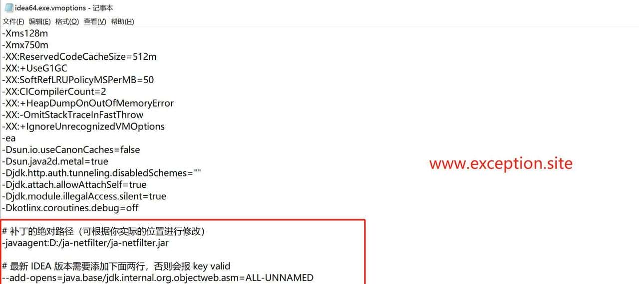 IDEA 2023.2.5激HUO码永久有效