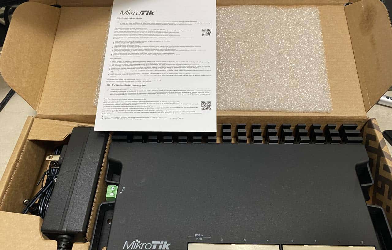 剁手Mikrotik RB5009UG+S+IN 纯开箱