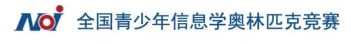 孩子学编程，能参与哪些有含金量的比赛？