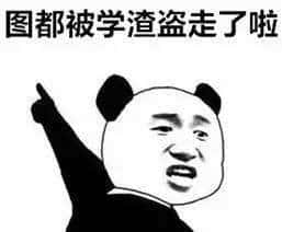 足部运动学解剖，总是莫名其妙疼？（下篇）开脑洞