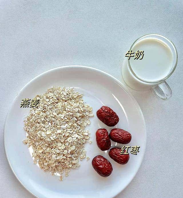 让你巨能排便的4种食物，火龙果排第二，第一名许多人不知道