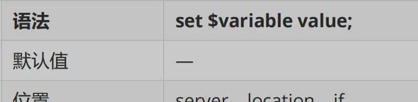 A2-Nginx-应用篇2021年5月21日 22:51:42