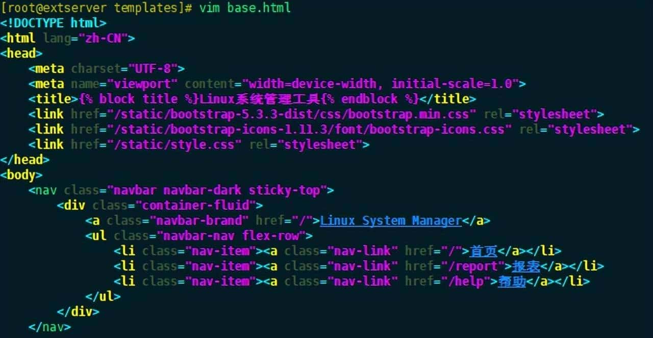 告别复杂命令：用Python Flask构建可视化Linux管理工具