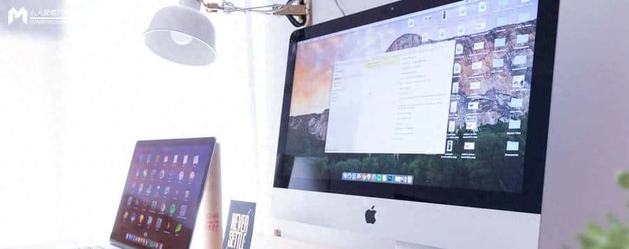 谈谈网页产品该如何评估密码强度 - 鹿快