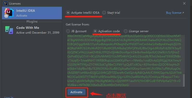 IDEA 2023.2.5激HUO码永久有效