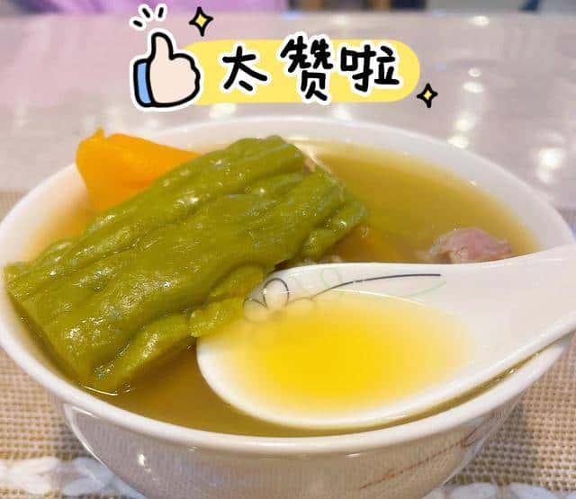 “喉咙有痰”最怕它：2元1斤，补气消痰、利肠胃，身体有劲气色好