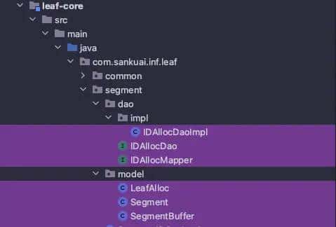 Leaf分布式Id生成系统segment方式的源码全解析 - 鹿快