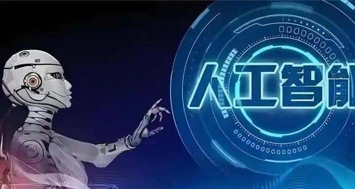 产品经理别再瞎猜需求！AI四步法算准用户心思，效率提3倍