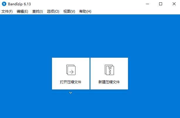 新电脑到手要下载哪些必备软件？这十款良心好用，绝对相见恨晚！