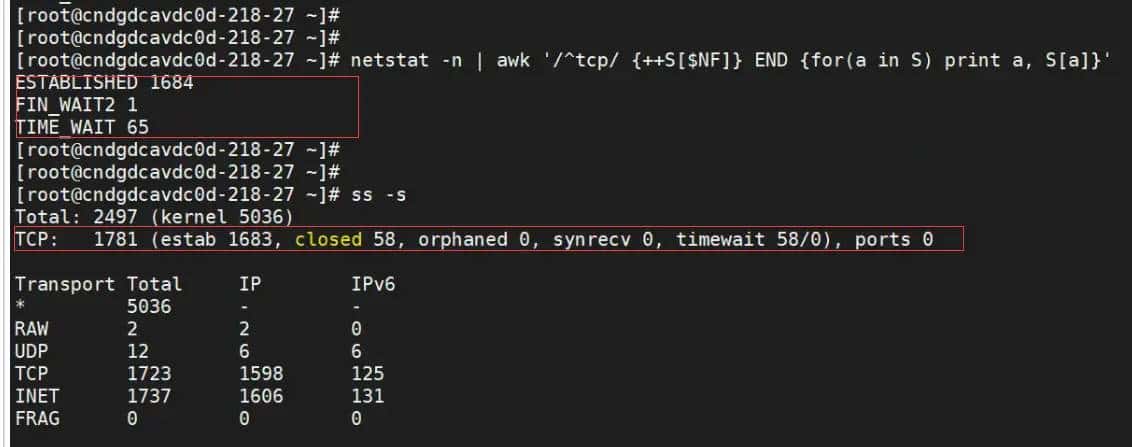 【Linux】Linux上如何查看TCP/UDP端口占用数