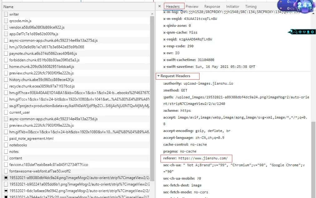 A2-Nginx-应用篇2021年5月21日 22:51:42
